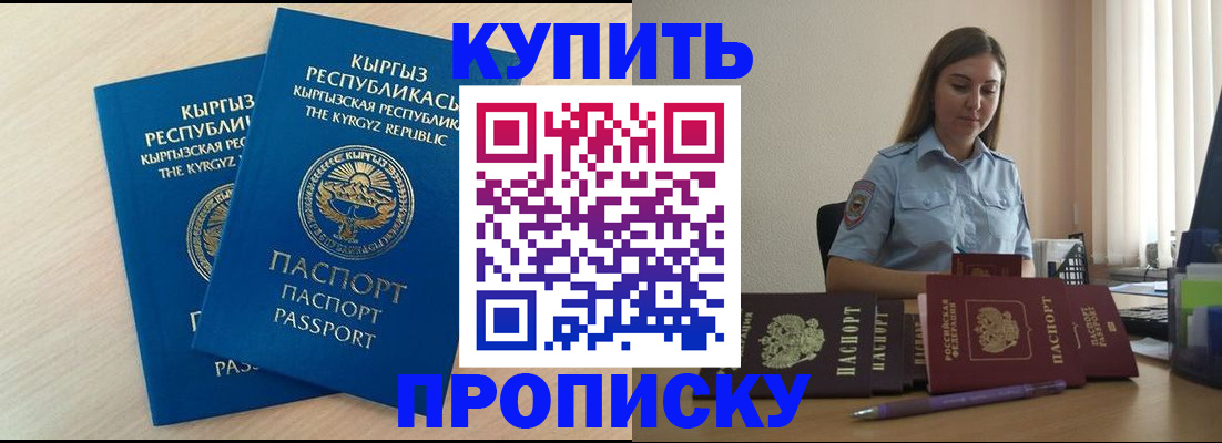 форма 3 в Тогучине